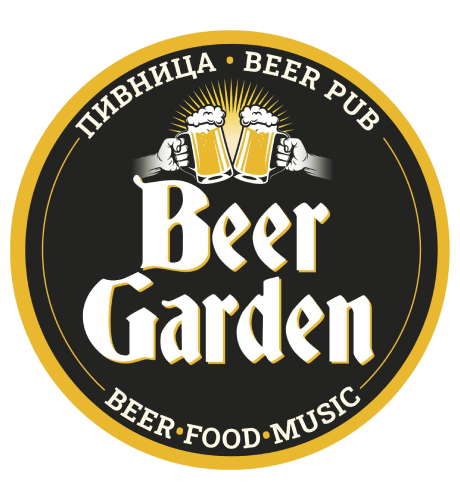 BeerGarden